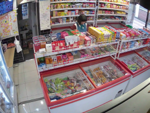 Caméra IP - Corée du Sud