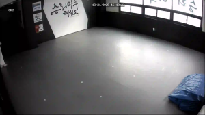 Caméra IP - República de Corea