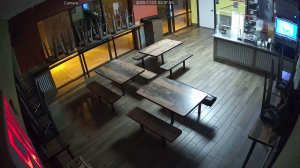 Caméra IP - Vereinigte Staaten von Amerika