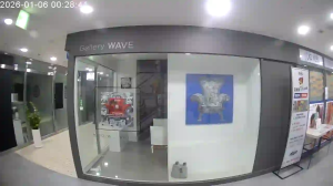 Caméra IP - Corée du Sud