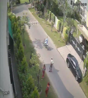 Caméra IP - Pakistan