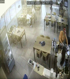 Caméra IP - Corée du Sud