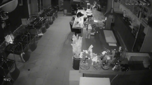 Caméra IP - South Korea