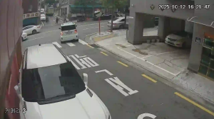 Caméra IP - South Korea