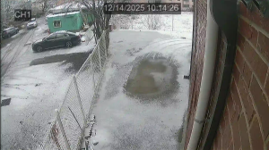 Caméra IP - Corée du Sud