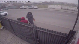 Caméra IP - Rumanía