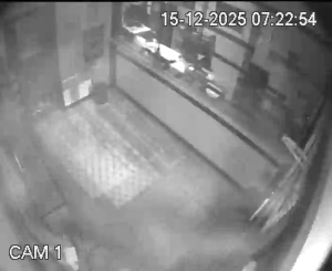 Caméra IP - Spanien