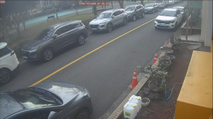 Caméra IP - South Korea