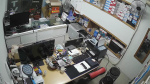 Caméra IP - Südkorea