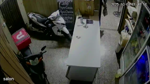 Caméra IP - Argentina