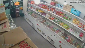 Caméra IP - South Korea