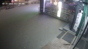 Caméra IP - Moldawien