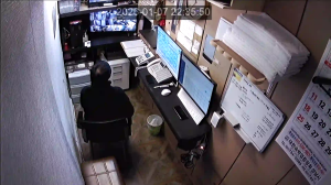 Caméra IP - Südkorea