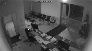 Caméra IP - Vereinigte Staaten von Amerika