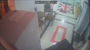 Caméra IP - Südkorea