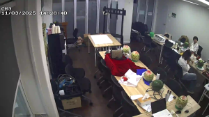 Caméra IP - Corée du Sud