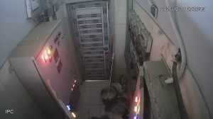 Caméra IP - Pakistan