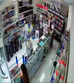 Caméra IP - El Salvador