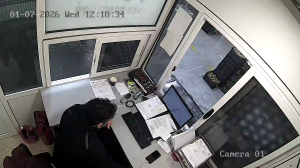 Caméra IP - Griechenland