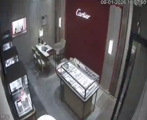 Caméra IP - Griechenland