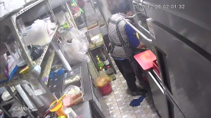 Caméra IP - South Korea