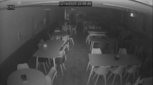 Caméra IP - Corée du Sud