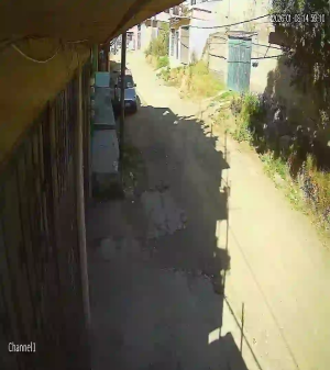 Caméra IP - México