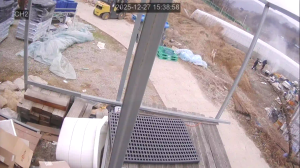 Caméra IP - Corea del Sud