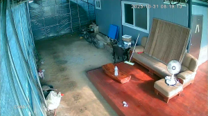 Caméra IP - South Korea