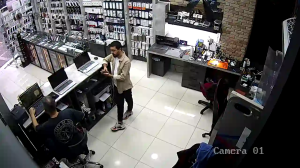 Caméra IP - Türkei