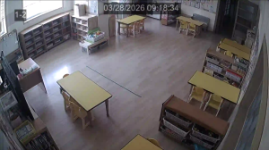 Caméra IP - Südkorea