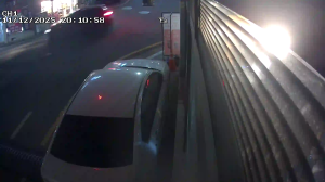 Caméra IP - South Korea