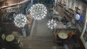 Caméra IP - República de Corea