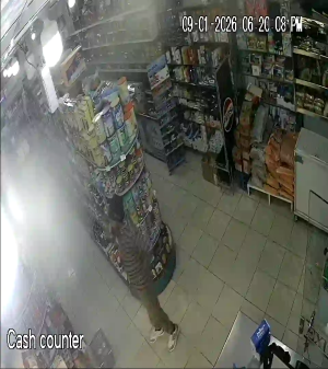 Caméra IP - Saudi Arabia