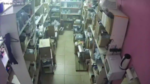 Caméra IP - Russian Federation