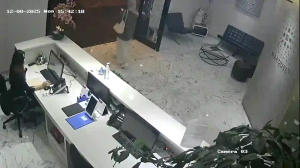 Caméra IP - Indonésie