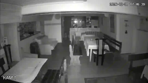 Caméra IP - Bulgaria