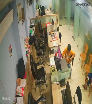 Caméra IP - Bangladesch
