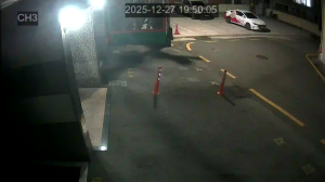 Caméra IP - República de Corea