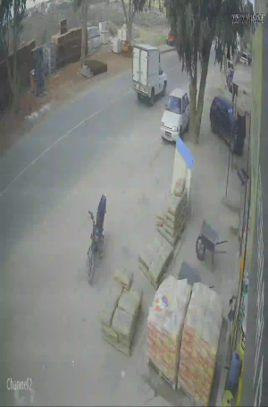 Caméra IP - Tunisie