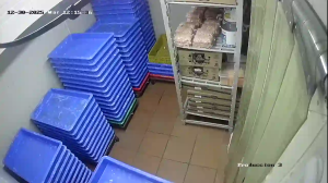 Caméra IP - Colombia