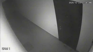 Caméra IP - Ucrania