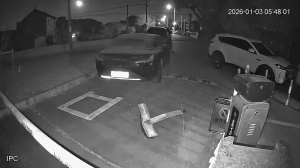 Caméra IP - People's Republic of China