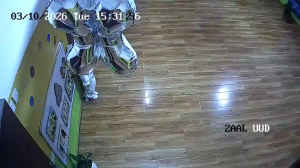 Caméra IP - Mongolia