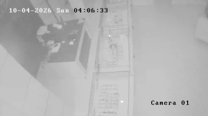 Caméra IP - Saudi-Arabien