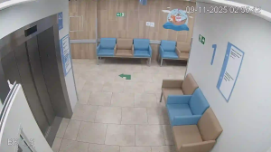 Caméra IP - Russian Federation