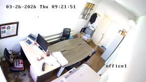 Caméra IP - Mongolia