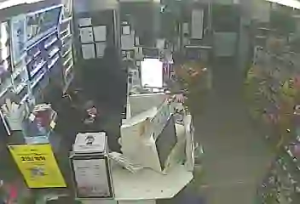 Caméra IP - Südkorea