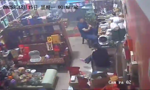 Caméra IP - People's Republic of China