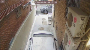 Caméra IP - República de Corea